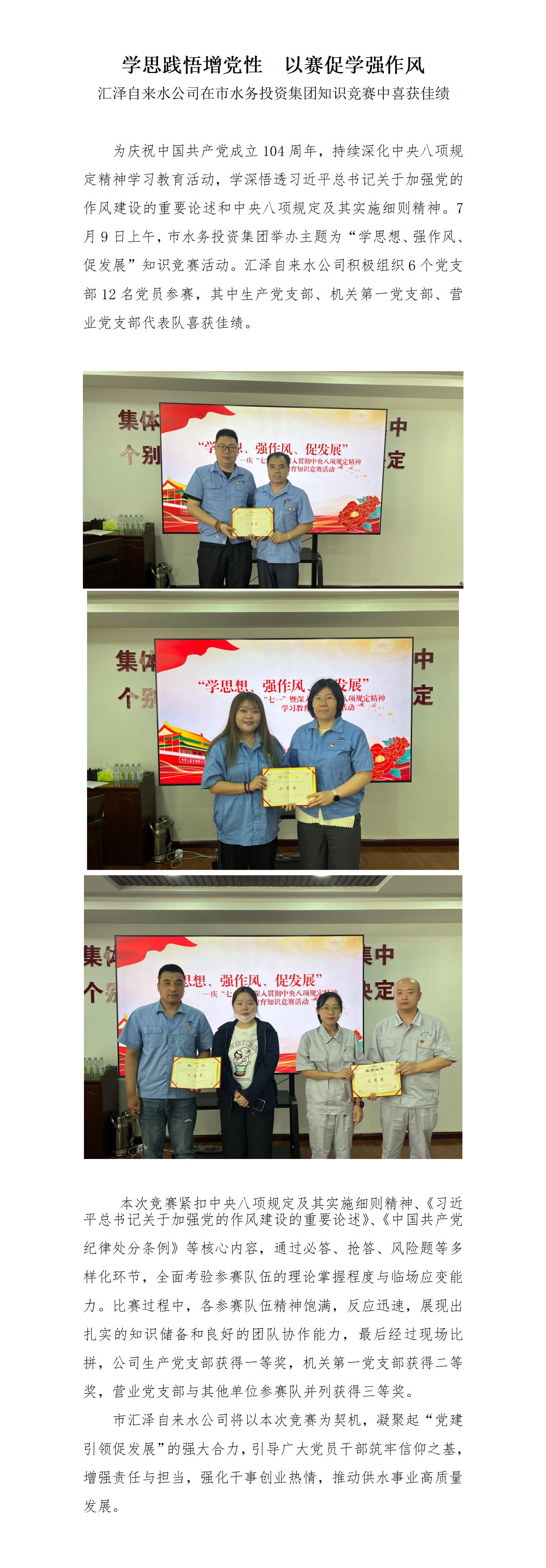 393d177de934a87df268b1312ca930b.jpg