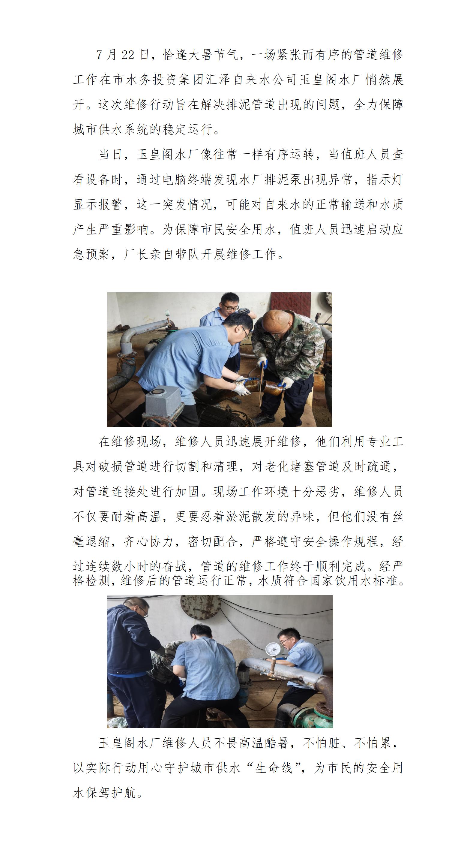 fd805bcd2458edc249813cf1f225895.jpg