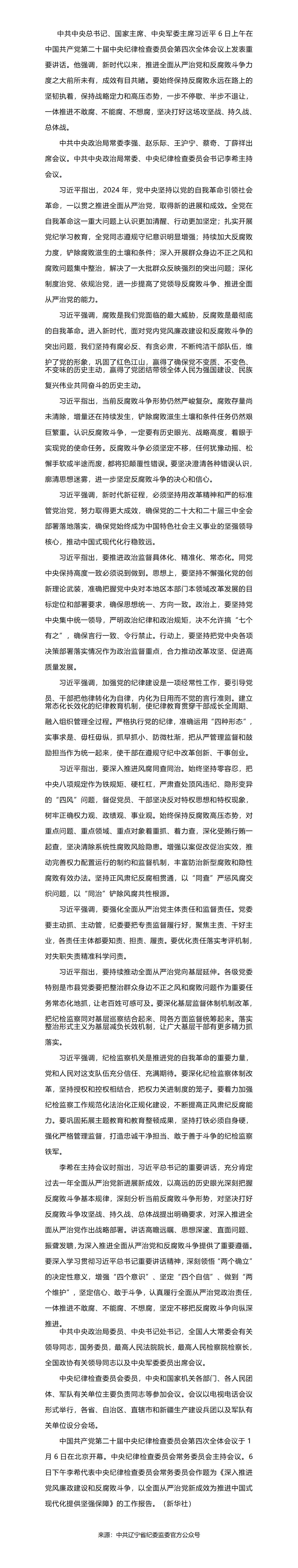 51edc076e0c821a0efac237187fb47b.jpg