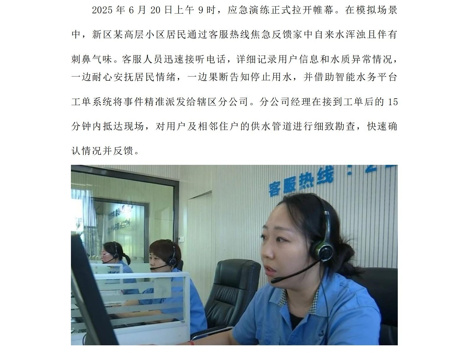 副本3.jpg